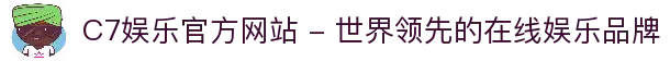 客户端下载